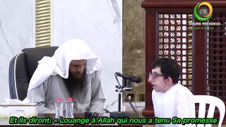 Son handicap ne la pas empêché dapprendre le Coran  Sheykh abd Razzâq al Badr [upl. by Carlin]