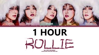 아이들 Rollie 1시간  gidle Rollie 1hour  IDLE Rollie 1時間耐久 Lyrics [upl. by Immaj]