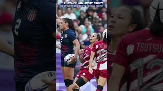 US Women Win Rugby Bronze  First Olympic Medal for US Rugby  Historic US Rugby Bronze [upl. by Lust]