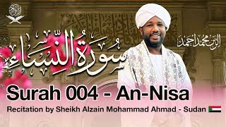 Sheikh Al Zain  04 AnNisa  Sudanese Recitation [upl. by Coucher]