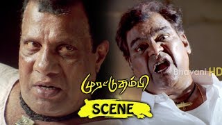 Kota Srinivas Rao Warns Rajan  Murattu Thambi Movie Scenes [upl. by O'Callaghan]