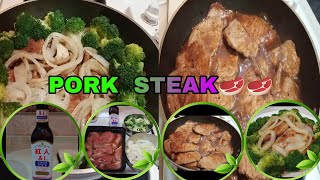 Pork Steak  Easy to Cook  Yummers😋 AnneOFW TV [upl. by Jacquenette783]