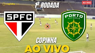 SÃO PAULO X PORTO VITÓRIAES  AO VIVO  COPINHA 2024  COPA SÃO PAULO DE FUTEBOL JÚNIOR AO VIVO [upl. by Brentt340]