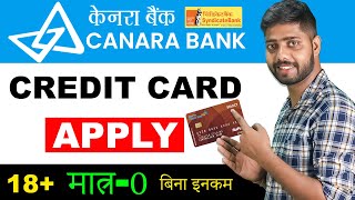 Canara bank credit card apply online hindi 2024  Canara bank credit card kaise banaye [upl. by Streeto]