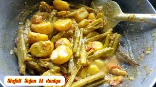 sorsa bata diye sojna data recipe recipe Shefalisujankiduniya [upl. by Ecinnaj]