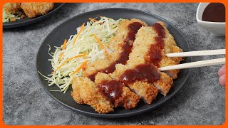 Easy Air Fryer Tonkatsu with Sauce [upl. by Lesslie]