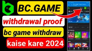 Bc Game Withdrawal Proof  Bc Game Me Withdraw Kaise Kare  Bc Game INR Withdrawal Proof [upl. by Story332]