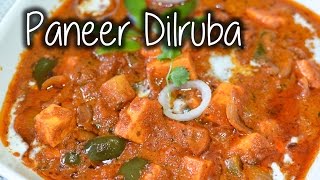 Paneer Dilruba [upl. by Juanita]