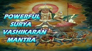 Proven Vashikaran Surya Mantra Get Superb Results In Life [upl. by Zehc]