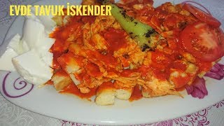 TAVUK İSKENDER [upl. by Chen]