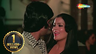 Tum Kiten Din Baad Mile  RD Burman  Zeenat Aman  Amitabh Bachchan  Asha B  HD Video [upl. by Furie287]