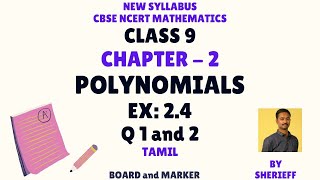 CLASS 9  EX 24  Q 1 2  CHAPTER 2  POLYNOMIALS  CBSE NCERT NEW SYLLABUS [upl. by Tnarg]