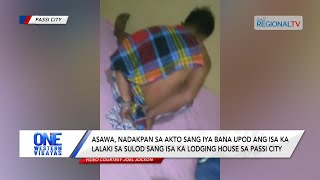 One Western Visayas Asawa dakop sa akto sang iya bana upod ang lalaki sa sulod sang lodging house [upl. by Stewardson]