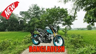 Travel motorcycle vlog in Bangladesh Road Trip 2024 [upl. by Eolanda]