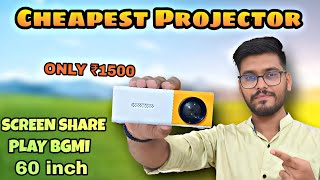 Cheapest Projector At Just 1500  Play BGMI  Review  Budget projector [upl. by Tur]