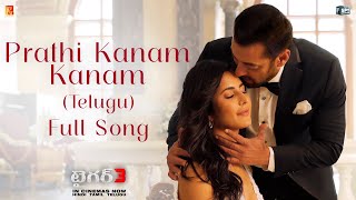 Prathi Kanam Kanam Full Song  Tiger 3  Salman Khan Katrina Kaif  Pritam  Abhay J  Chandrabose [upl. by Asle54]