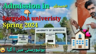 Sargodha university admissions 2024  uos admission 2024  uos vlogs universityvlogs vlogs trend [upl. by Nivle215]