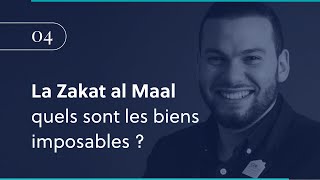 45 Quels sont les bien soumis à la Zakat al Maal [upl. by Shanley]