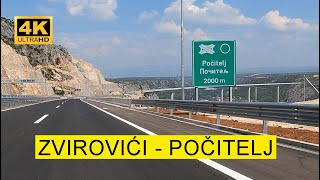 Zvirovići  Počitelj Prva vožnja novom dionicom na Koridor 5C [upl. by Charron]