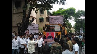 Martyr Major Kaustubh Ranes Funeral in Mira Road Mumbai [upl. by Bashee]