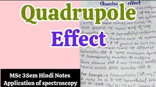 Quadrupole Effect In Hindi Notes  MSc 3Sem Application Of Spectroscopy in Hindi Notes [upl. by Attenor]