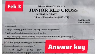 JRC Kerala state B Level exam Answer key February 3 2024 ഇന്നലെ നടന്ന JRC B level പരീക്ഷയുടെ ആൻസർ [upl. by Blase]