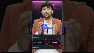 Reset Safe Folder 📁 Password android shortsfeed shorts [upl. by Aserat]