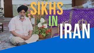 Sikhs in Iran👳🇮🇷 سنیکهـ در ایران ਇਰਾਨ ਦੇ ਸਿੱਖ [upl. by Idell]