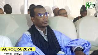 Achoura 2024 Oustaz Babacar Ndiaye [upl. by Ahsina]