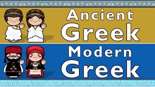 ANCIENT GREEK HOMERIC amp MODERN GREEK LITERARY [upl. by Htir]