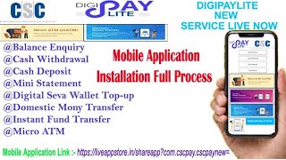 Digipayite Mobile Application Installation amp Use Full Process Teamcsc [upl. by Elvis]