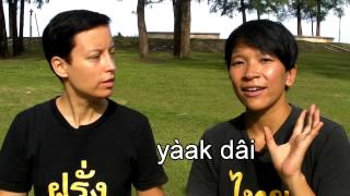 Thai Lesson 26  Im a vegetarian [upl. by Nidnarb]