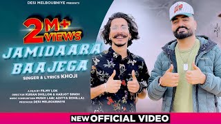 Jamidaara Baajega FULL SONG  KHOJI ft Sinwer  Latest Haryanvi Songs Haryanvi 2020  New Song [upl. by Solenne]