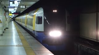 【FHD】JR総武快速線 馬喰町駅にてAt Bakurocho Station on the JR Sobu Line Rapid Service [upl. by Elakram752]