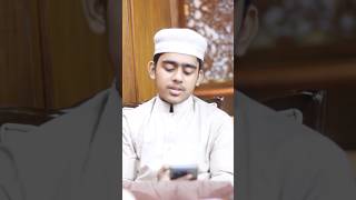 Quran recitation by galib bin azad kalarab holytune quranrecitation [upl. by Boris437]