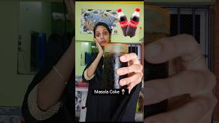 হায়রে মানুষ🙂 minivlog comedy [upl. by Wernick824]