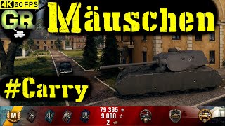 World of Tanks Mäuschen Replay  5 Kills 55K DMGPatch 140 [upl. by Yeslek]