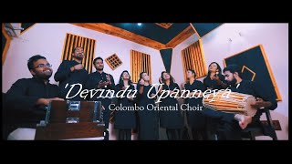 Devindu Upanneya  Sinhala Psalm Cover by Colombo Oriental Choir [upl. by Strait551]