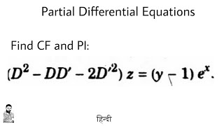 24 CF and PI  Problem7  Homogeneous Linear Equation with Constant Coefficients  Concept [upl. by Rodolphe748]