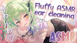 【ASMR】 Fluffy ASMR to heal your soul ♡ Ear cleaning amp positive affirmations [upl. by Aicatsue]