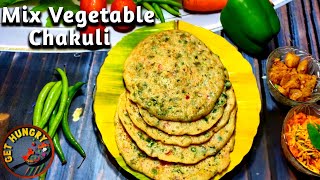 Mix vegetable chakuli recipe [upl. by Anneirb455]