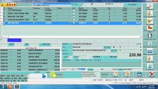 quotOkPharmaquot pharmacy Software features [upl. by Eelarbed]