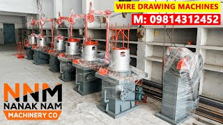 WIRE DRAWING MAKING MACHINE  कम पूँजी में माला माल बिज़नेस  highprofits CALLकरें9814312452✅ [upl. by Werna]