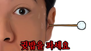 심장 쫄리는 병맛 담력테스트ㅋㅋㅋㅋㅋㅋㅋㅋㅋㅋㅋ [upl. by Brand493]