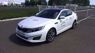 2014 Kia Optima Premium Start Up Engine and In Depth Tour [upl. by Milstone]