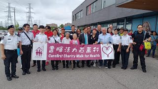 2024 Carefirst Charity Walk [upl. by Inol357]