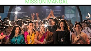 Mission mangal Full hd movie l Akshay kumar l pankajkumarsurya73 [upl. by Yedoc700]