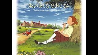 06  Warutsu ha Ikaga Would You Care to Waltz  CD 2 Ashinaga Ojisan OST [upl. by Neelrad]