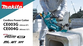 Makita 230mm 9quot  305mm 12quotCordless Power Cutter CE003GCE004G [upl. by Kriste]