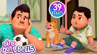 Mama Ji Ka Beta Swami  15 more Hindi Rhymes  Nursery Rhymes  Ding Dong Bells [upl. by Hasila]